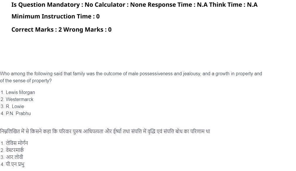 Read the question and choices in the excerpt. Choose A/B/C/D for the first/second/third/fourth option shown.