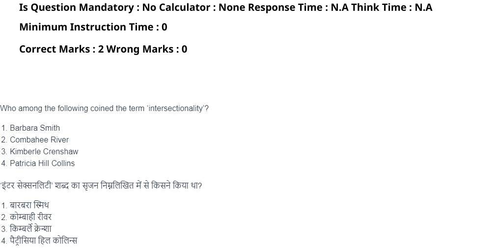 Read the question and choices in the excerpt. Choose A/B/C/D for the first/second/third/fourth option shown.