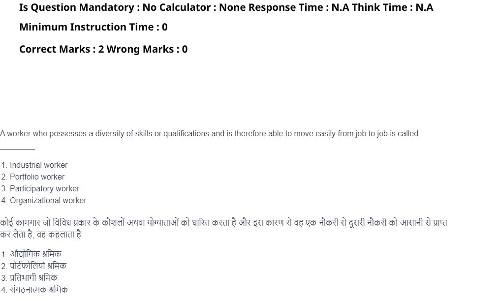 Read the question and choices in the excerpt. Choose A/B/C/D for the first/second/third/fourth option shown.