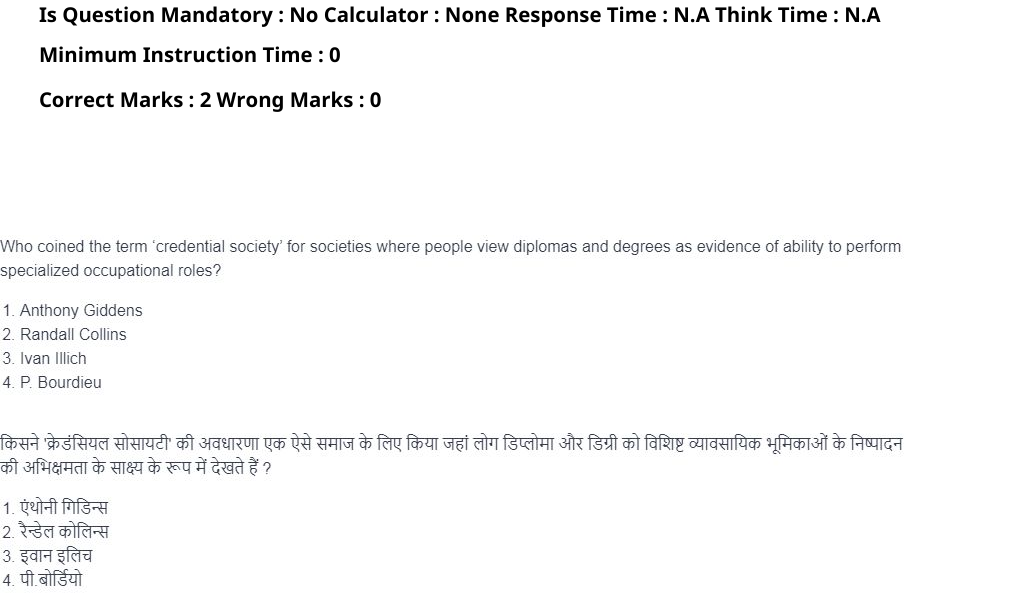 Read the question and choices in the excerpt. Choose A/B/C/D for the first/second/third/fourth option shown.