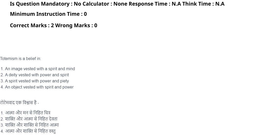 Read the question and choices in the excerpt. Choose A/B/C/D for the first/second/third/fourth option shown.