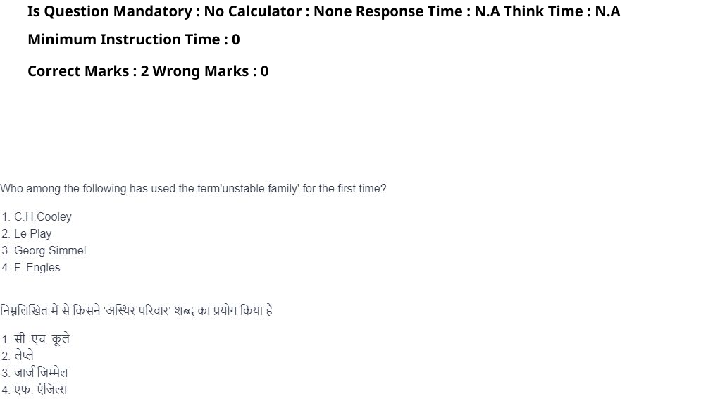 Read the question and choices in the excerpt. Choose A/B/C/D for the first/second/third/fourth option shown.