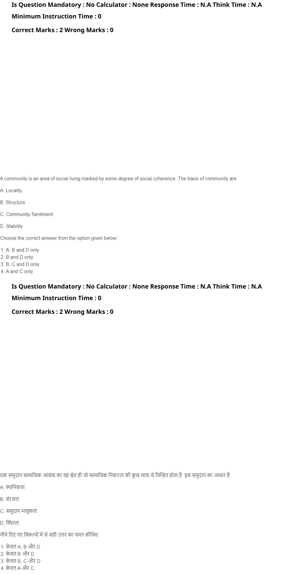 Read the question and choices in the excerpt. Choose A/B/C/D for the first/second/third/fourth option shown.