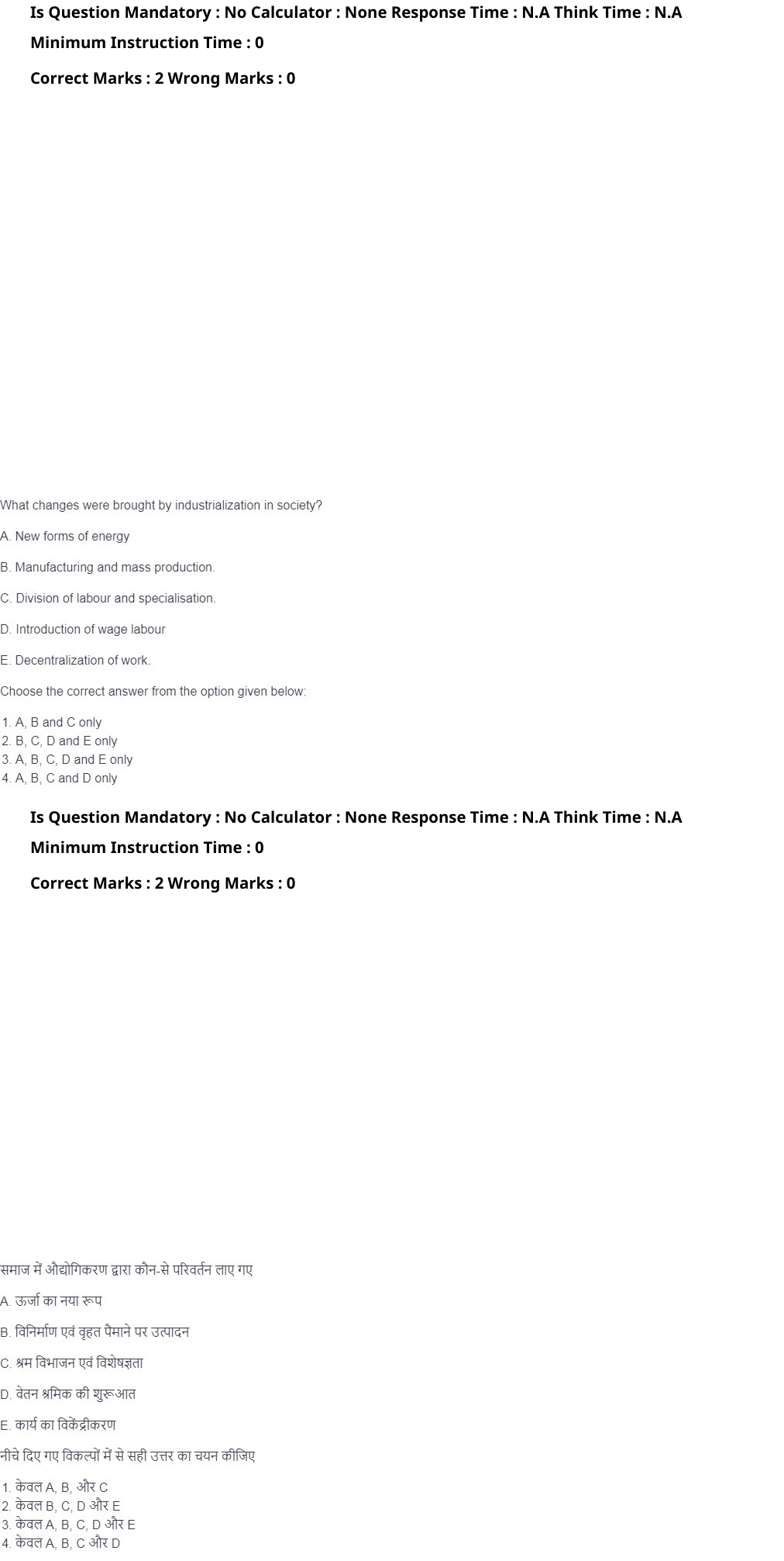 Read the question and choices in the excerpt. Choose A/B/C/D for the first/second/third/fourth option shown.