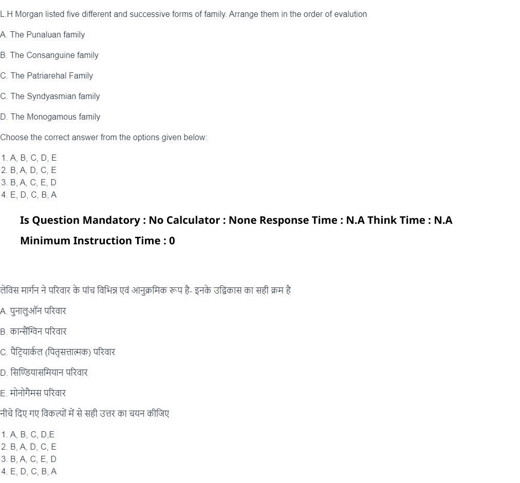 Read the question and choices in the excerpt. Choose A/B/C/D for the first/second/third/fourth option shown.