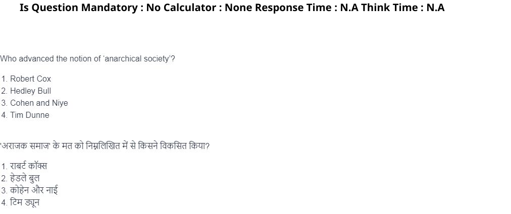 Read the question and choices in the excerpt. Choose A/B/C/D for the first/second/third/fourth option shown.