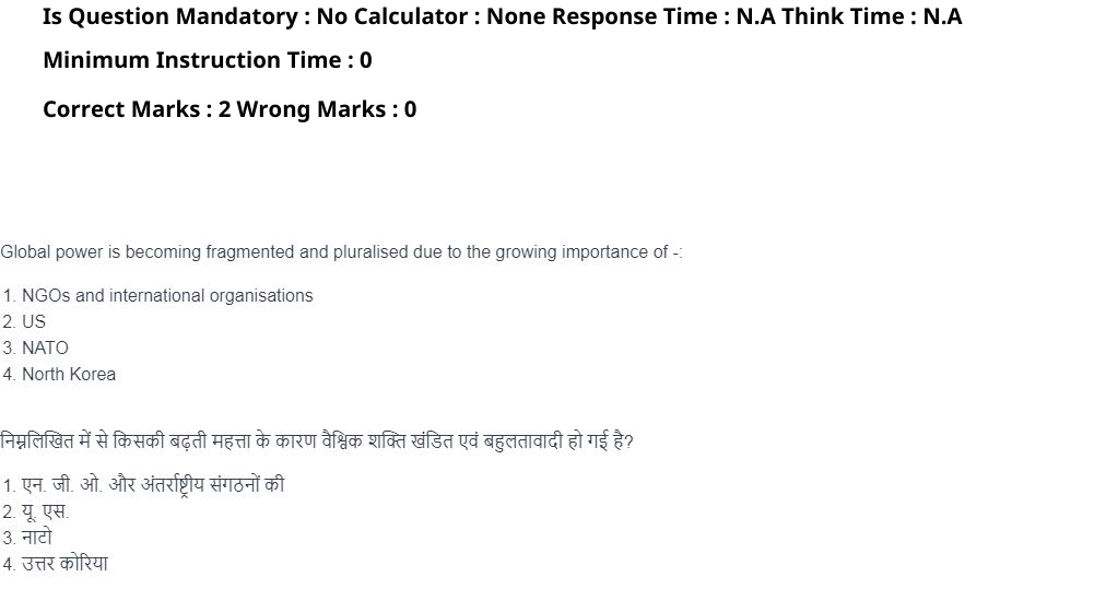 Read the question and choices in the excerpt. Choose A/B/C/D for the first/second/third/fourth option shown.