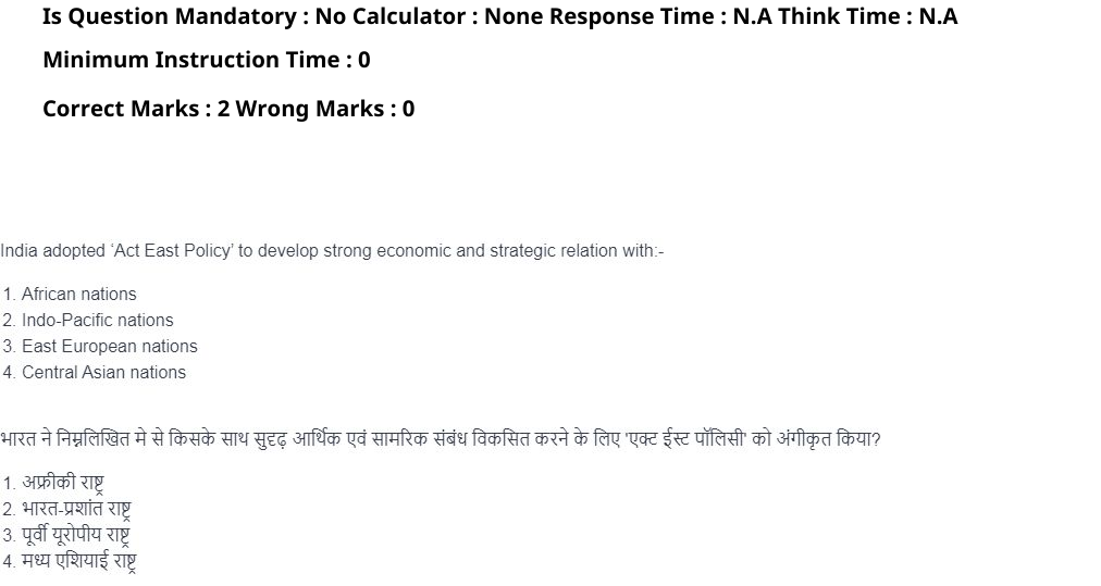 Read the question and choices in the excerpt. Choose A/B/C/D for the first/second/third/fourth option shown.