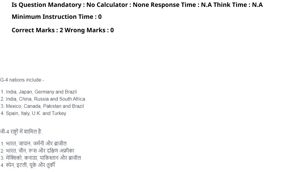 Read the question and choices in the excerpt. Choose A/B/C/D for the first/second/third/fourth option shown.