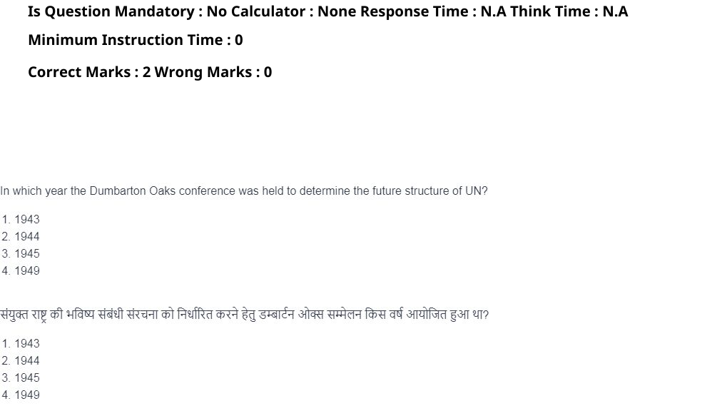 Read the question and choices in the excerpt. Choose A/B/C/D for the first/second/third/fourth option shown.