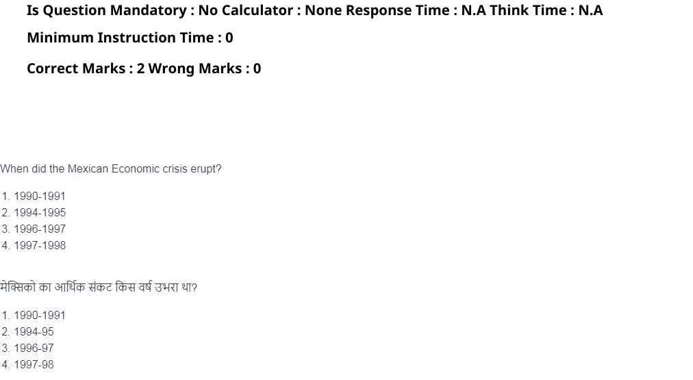 Read the question and choices in the excerpt. Choose A/B/C/D for the first/second/third/fourth option shown.
