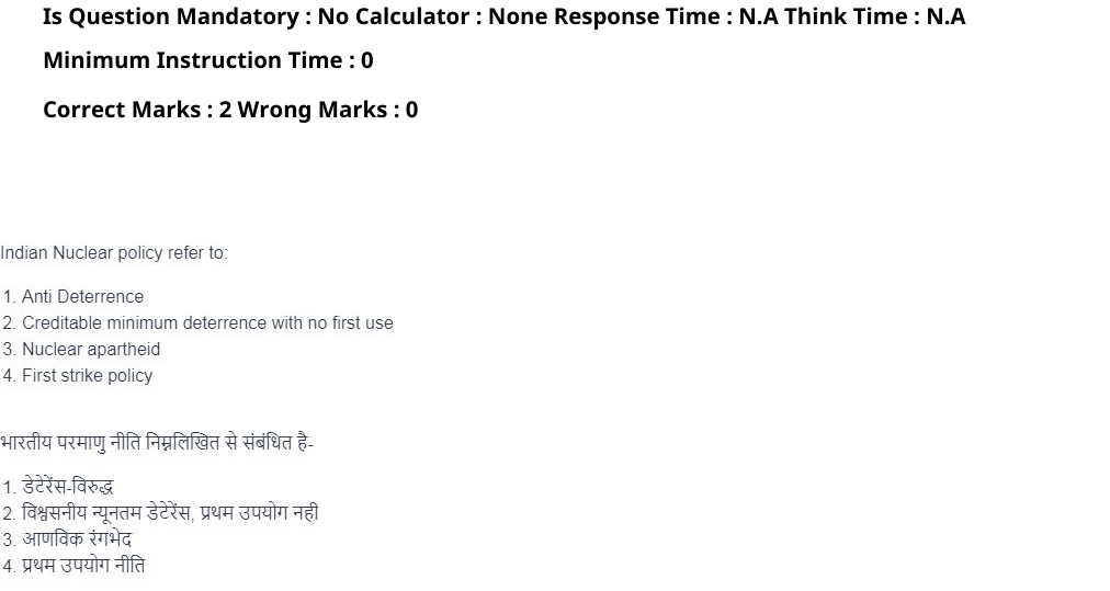Read the question and choices in the excerpt. Choose A/B/C/D for the first/second/third/fourth option shown.
