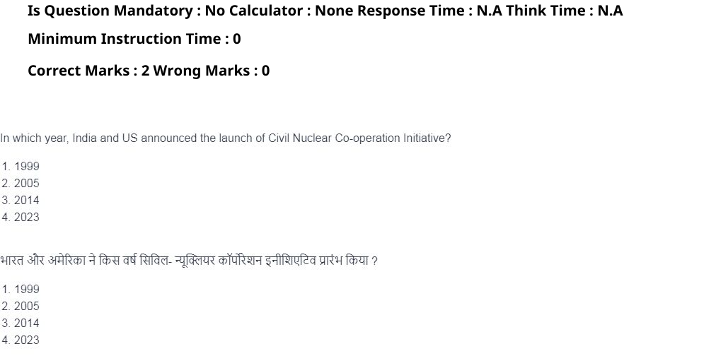 Read the question and choices in the excerpt. Choose A/B/C/D for the first/second/third/fourth option shown.