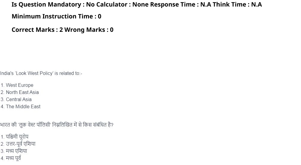 Read the question and choices in the excerpt. Choose A/B/C/D for the first/second/third/fourth option shown.