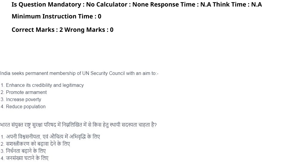 Read the question and choices in the excerpt. Choose A/B/C/D for the first/second/third/fourth option shown.