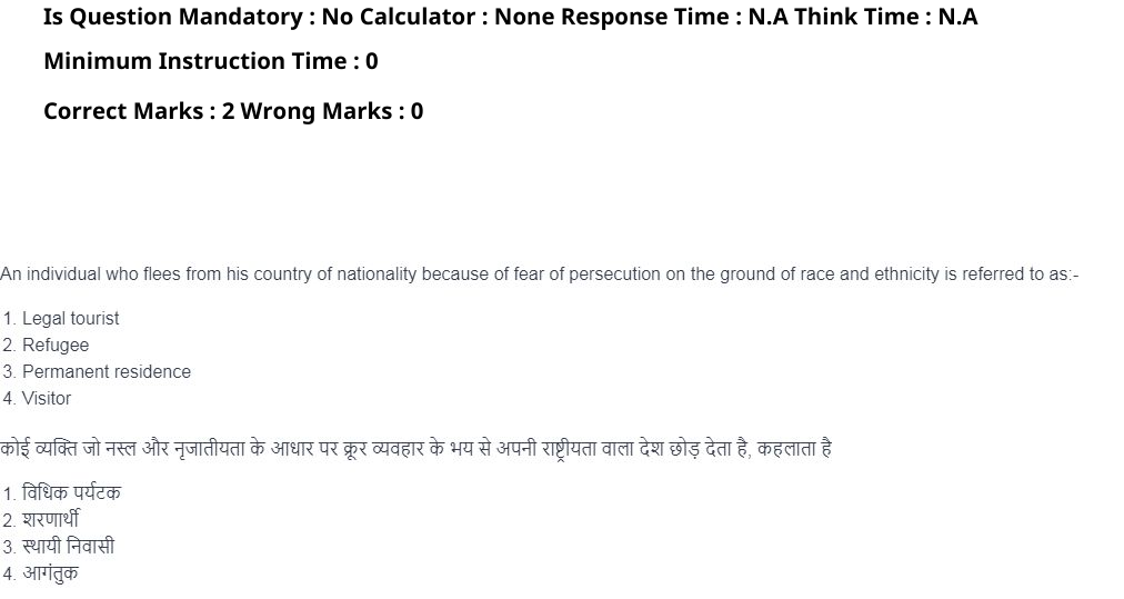 Read the question and choices in the excerpt. Choose A/B/C/D for the first/second/third/fourth option shown.