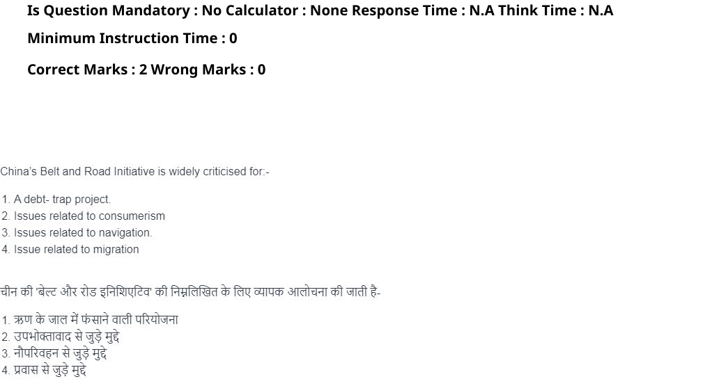 Read the question and choices in the excerpt. Choose A/B/C/D for the first/second/third/fourth option shown.