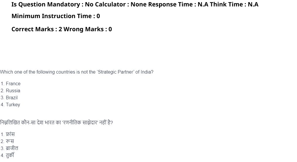 Read the question and choices in the excerpt. Choose A/B/C/D for the first/second/third/fourth option shown.