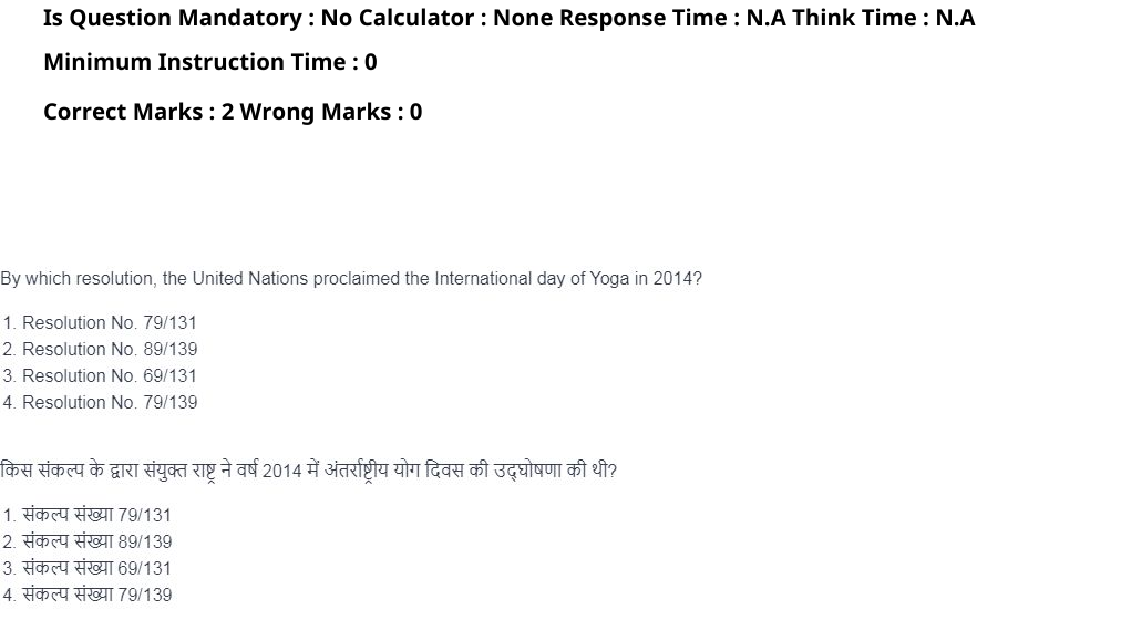 Read the question and choices in the excerpt. Choose A/B/C/D for the first/second/third/fourth option shown.