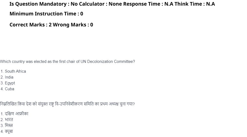 Read the question and choices in the excerpt. Choose A/B/C/D for the first/second/third/fourth option shown.