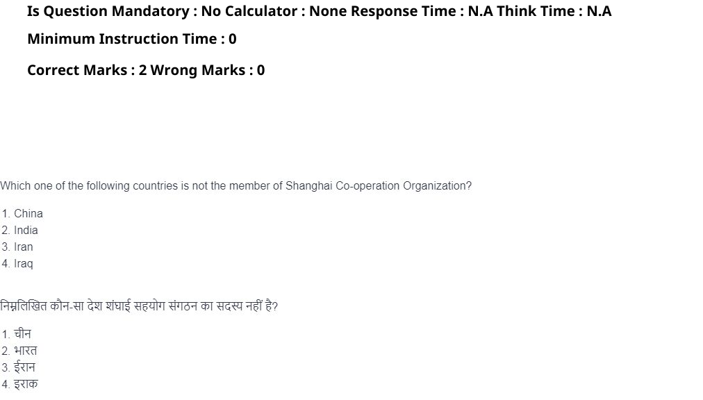 Read the question and choices in the excerpt. Choose A/B/C/D for the first/second/third/fourth option shown.