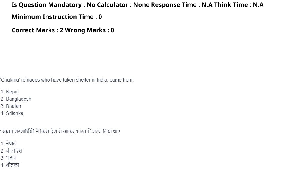 Read the question and choices in the excerpt. Choose A/B/C/D for the first/second/third/fourth option shown.