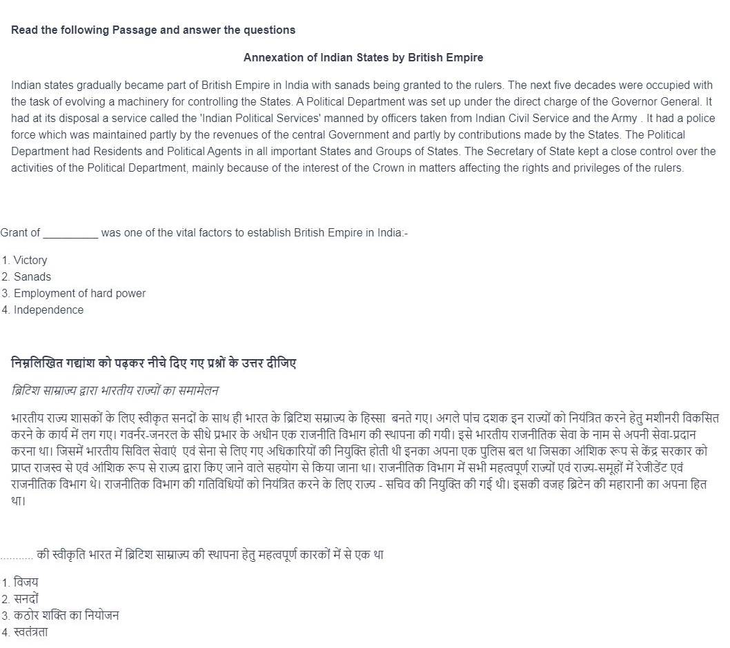 Read the question and choices in the excerpt. Choose A/B/C/D for the first/second/third/fourth option shown.