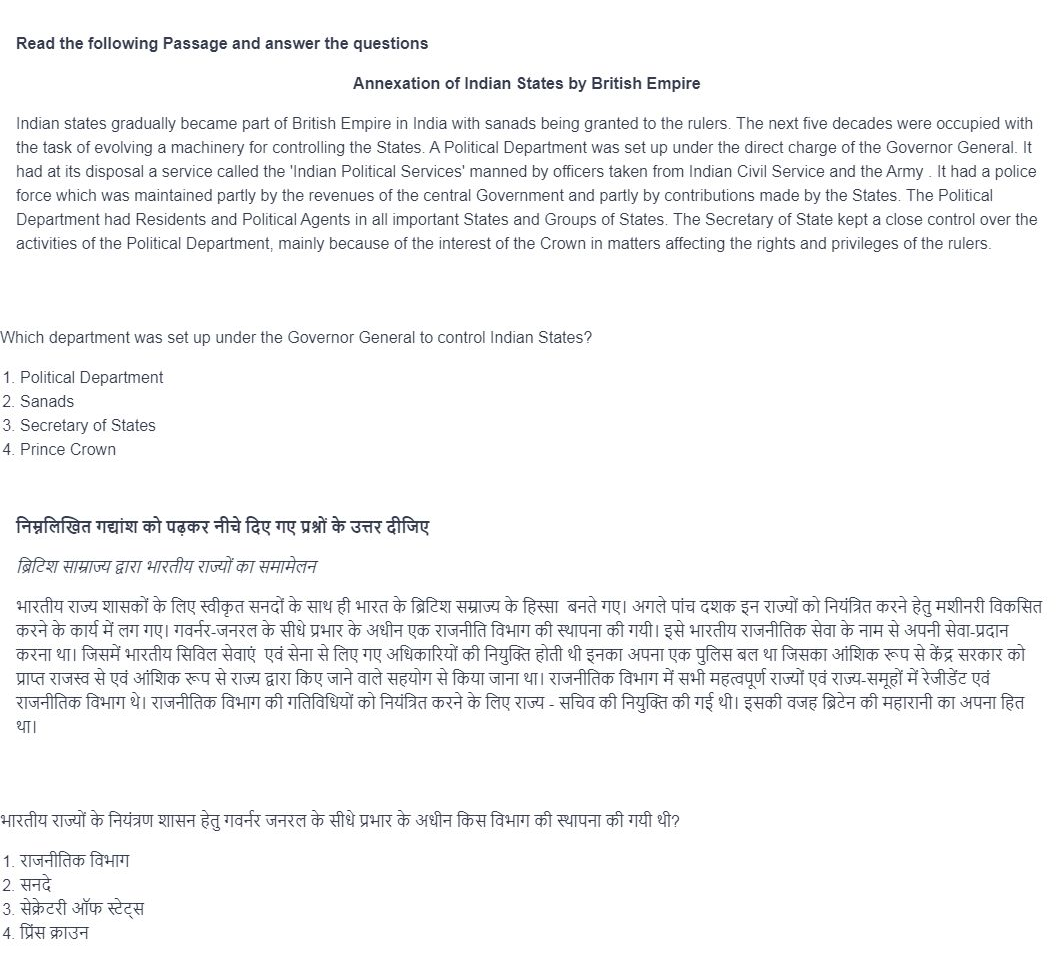 Read the question and choices in the excerpt. Choose A/B/C/D for the first/second/third/fourth option shown.