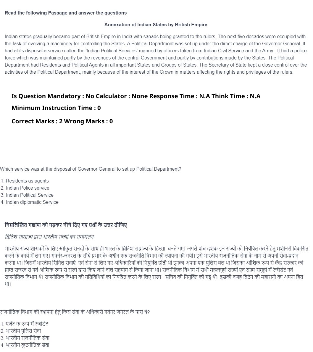 Read the question and choices in the excerpt. Choose A/B/C/D for the first/second/third/fourth option shown.