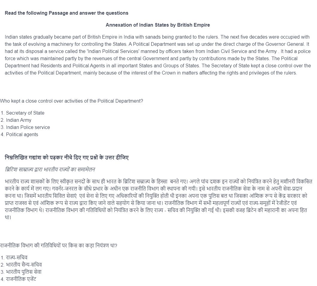 Read the question and choices in the excerpt. Choose A/B/C/D for the first/second/third/fourth option shown.