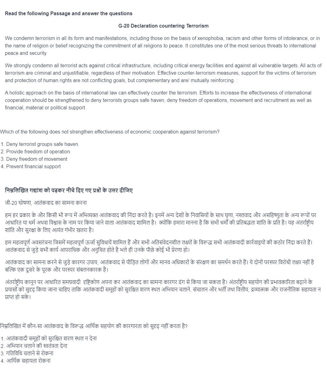 Read the question and choices in the excerpt. Choose A/B/C/D for the first/second/third/fourth option shown.