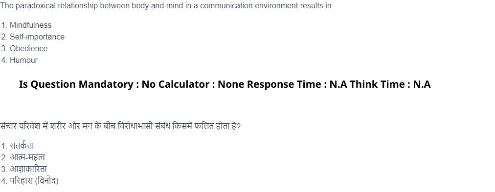 Read the question and choices in the excerpt. Choose A/B/C/D for the first/second/third/fourth option shown.