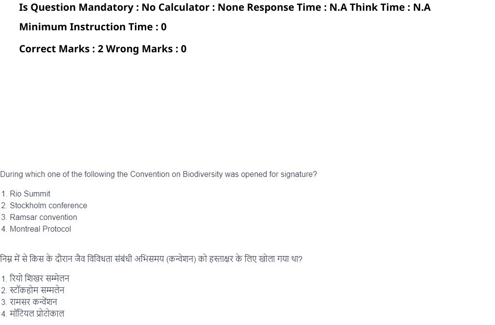 Read the question and choices in the excerpt. Choose A/B/C/D for the first/second/third/fourth option shown.
