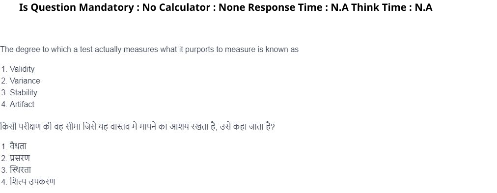 Read the question and choices in the excerpt. Choose A/B/C/D for the first/second/third/fourth option shown.