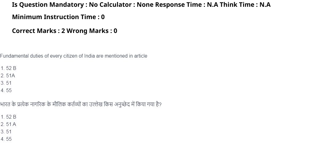 Read the question and choices in the excerpt. Choose A/B/C/D for the first/second/third/fourth option shown.