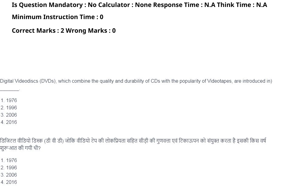 Read the question and choices in the excerpt. Choose A/B/C/D for the first/second/third/fourth option shown.