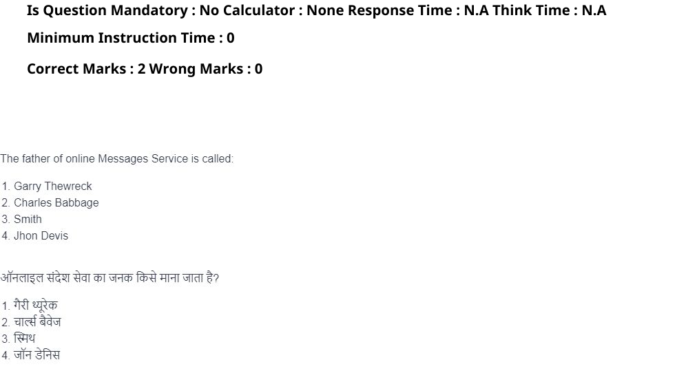 Read the question and choices in the excerpt. Choose A/B/C/D for the first/second/third/fourth option shown.