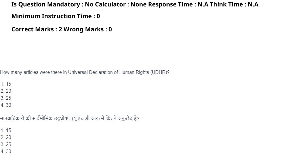 Read the question and choices in the excerpt. Choose A/B/C/D for the first/second/third/fourth option shown.