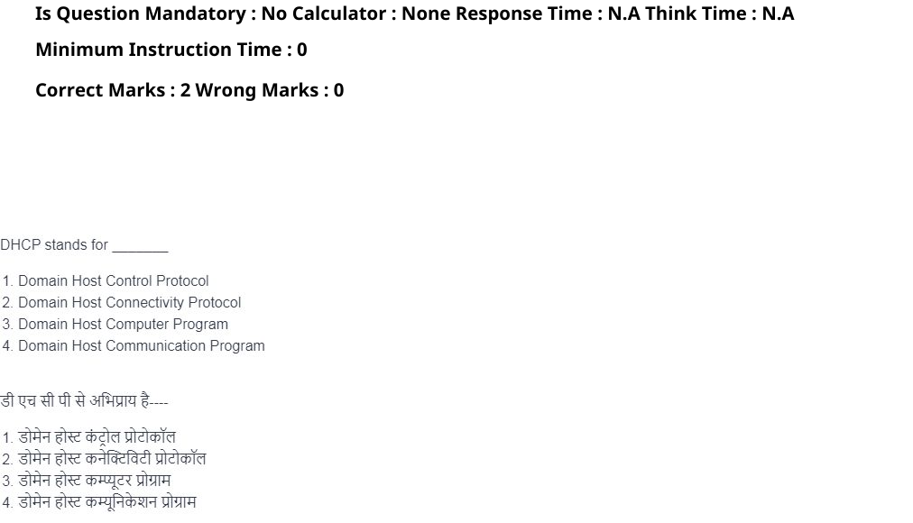 Read the question and choices in the excerpt. Choose A/B/C/D for the first/second/third/fourth option shown.