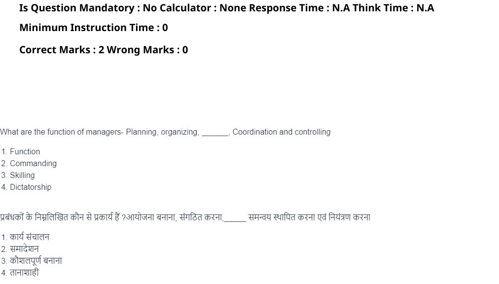 Read the question and choices in the excerpt. Choose A/B/C/D for the first/second/third/fourth option shown.