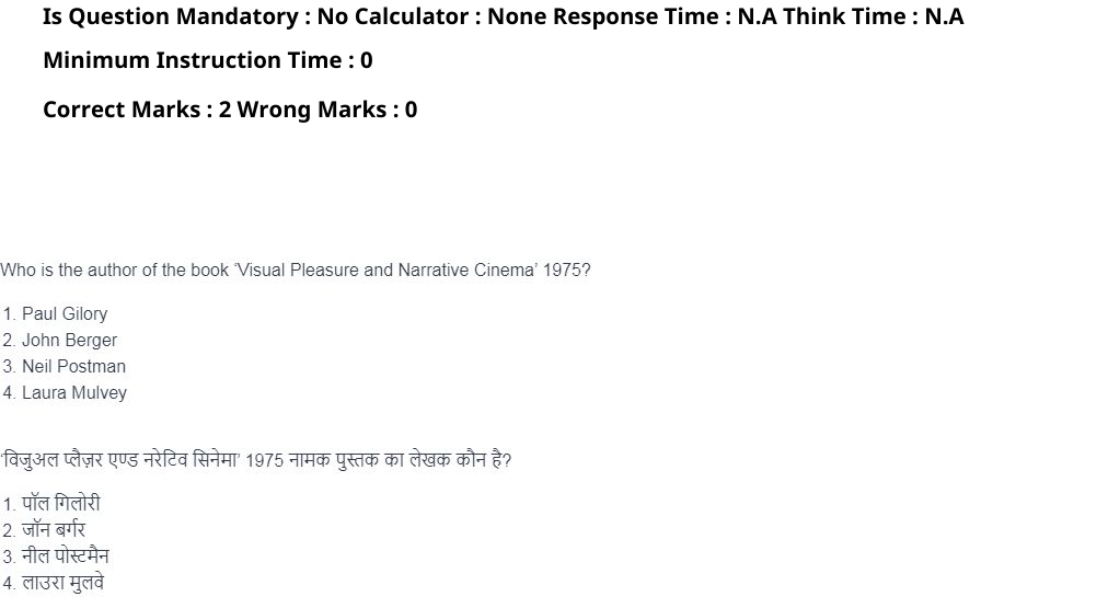Read the question and choices in the excerpt. Choose A/B/C/D for the first/second/third/fourth option shown.
