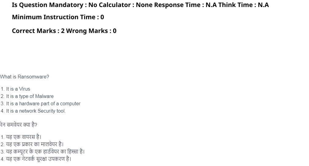 Read the question and choices in the excerpt. Choose A/B/C/D for the first/second/third/fourth option shown.