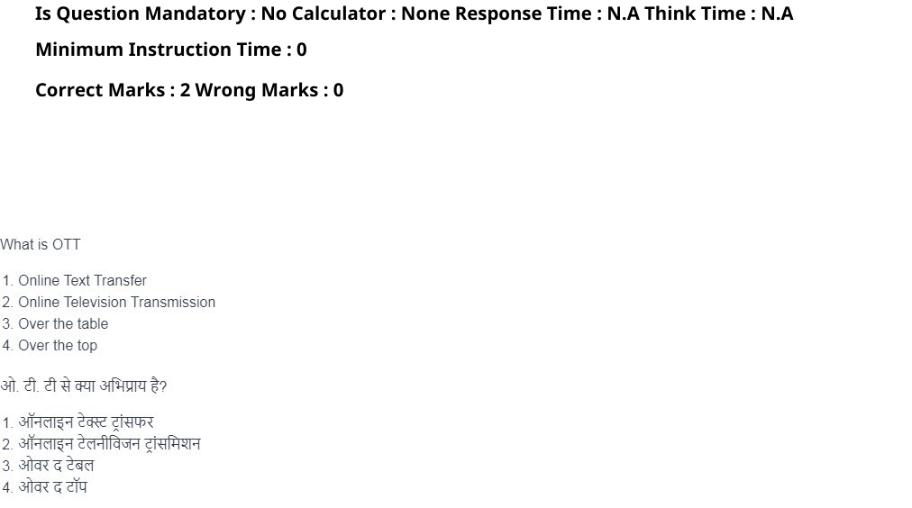 Read the question and choices in the excerpt. Choose A/B/C/D for the first/second/third/fourth option shown.