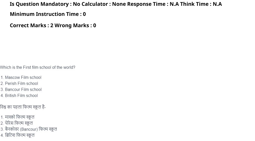 Read the question and choices in the excerpt. Choose A/B/C/D for the first/second/third/fourth option shown.