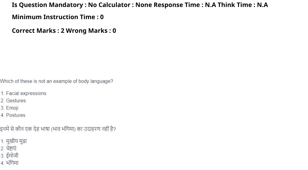 Read the question and choices in the excerpt. Choose A/B/C/D for the first/second/third/fourth option shown.
