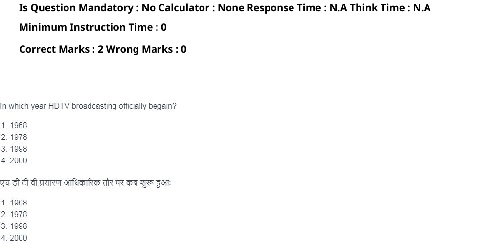 Read the question and choices in the excerpt. Choose A/B/C/D for the first/second/third/fourth option shown.