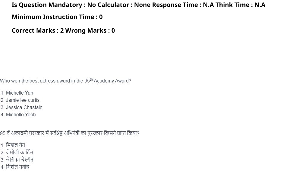 Read the question and choices in the excerpt. Choose A/B/C/D for the first/second/third/fourth option shown.