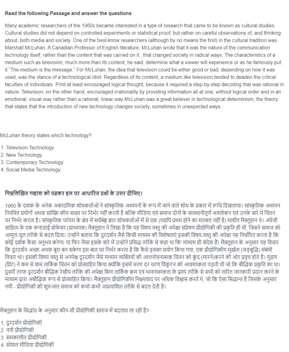 Read the question and choices in the excerpt. Choose A/B/C/D for the first/second/third/fourth option shown.