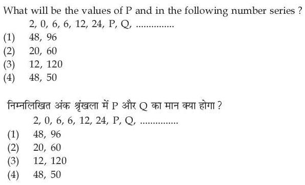 Read the question and choices in the excerpt. Choose A/B/C/D for the first/second/third/fourth option shown.