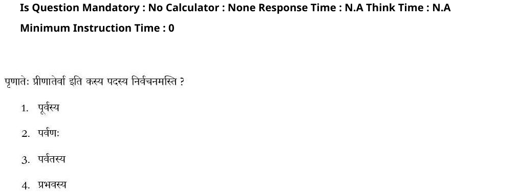 Read the question and choices in the excerpt. Choose A/B/C/D for the first/second/third/fourth option shown.